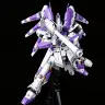 Пластиковая модель робота RX-93-ν2 Hi ν фиолетовая RG 1/100