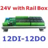 24V with Rail Box