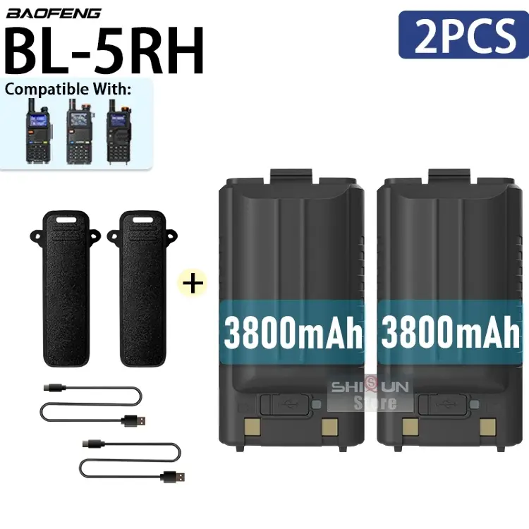 Аккумулятор для рации Baofeng UV-5RH с USB Type-C зарядкой 2500/3800/6800 мАч