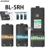 Аккумулятор для рации Baofeng UV-5RH с USB Type-C зарядкой 2500/3800/6800 мАч