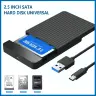 Корпус для HDD/SSD 2,5 дюйма с USB 3.0/3.1