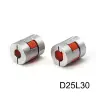 Муфта-захватная 25L30 гибкая для шаговых двигателей 6.35/8/10/12 мм