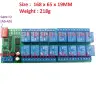 16-канальный релейный модуль DC 12V RS485 Modbus RTU для ПЛК и автоматизации