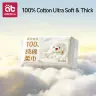 Хлопковые салфетки для новорожденных 100% хлопок, гипоаллергенные