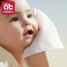 Хлопковые салфетки для новорожденных 100% хлопок, гипоаллергенные