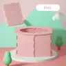 Розовый
