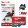 128GB Type-C