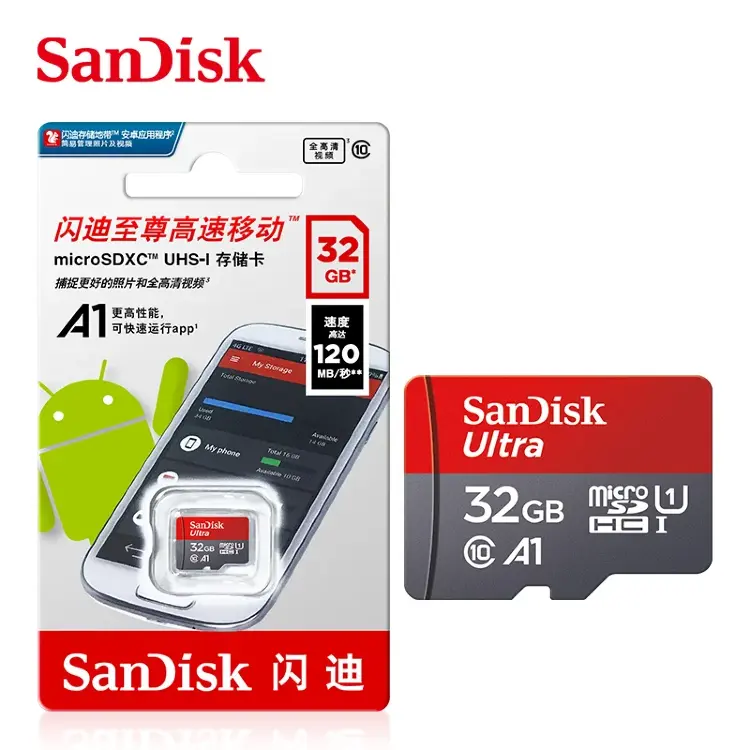 Карта памяти SanDisk Micro SD 256/128/64/32 ГБ Class 10 UHS-1 + кардридер
