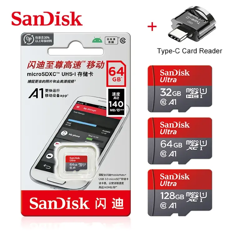 Карта памяти SanDisk Micro SD 256/128/64/32 ГБ Class 10 UHS-1 + кардридер