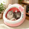 Лежанка-домик для кошек и собак с съемной подушкой