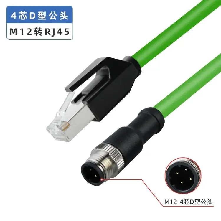 Соединительный кабель M12 D-тип на RJ45, 4-контактный, водонепроницаемый