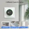 Умный термостат AVATTO WiFi для котла и теплого пола с голосовым управлением