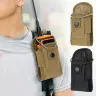 Тактическая сумка для рации с креплением Molle