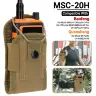 Тактическая сумка для рации с креплением Molle