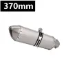Серебристый 2