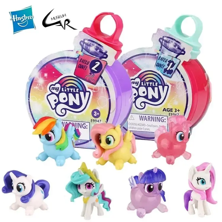 Набор волшебных бутылок My Little Pony для охоты за сокровищами