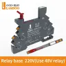 Relay base 220V
