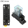 Реле промежуточное HH52P MY2NJ DPDT 8-контактное на DIN-рейку