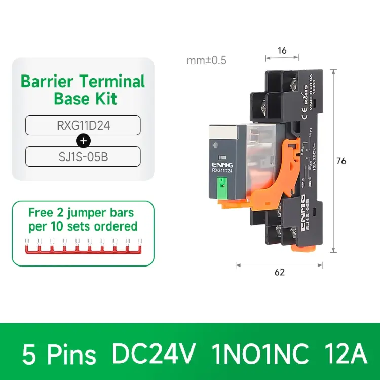 Силовое реле ENMG RXG 12А DIN 24В DC/220В AC