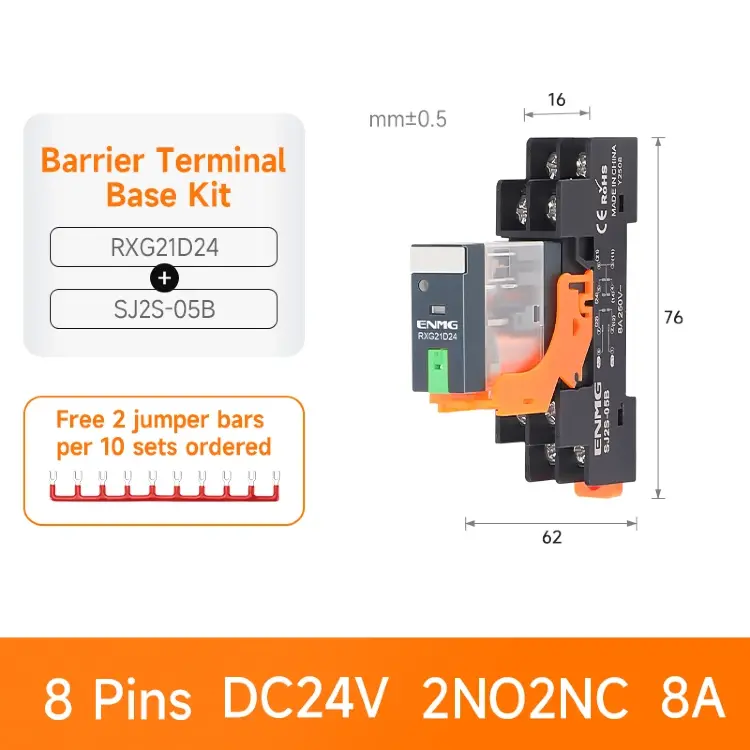 Силовое реле ENMG RXG 12А DIN 24В DC/220В AC