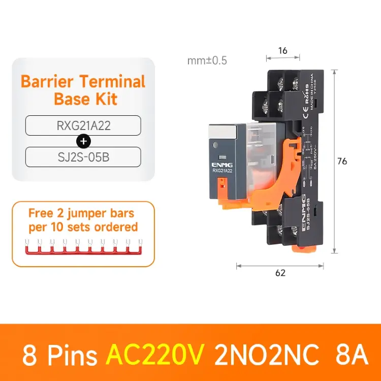 Силовое реле ENMG RXG 12А DIN 24В DC/220В AC