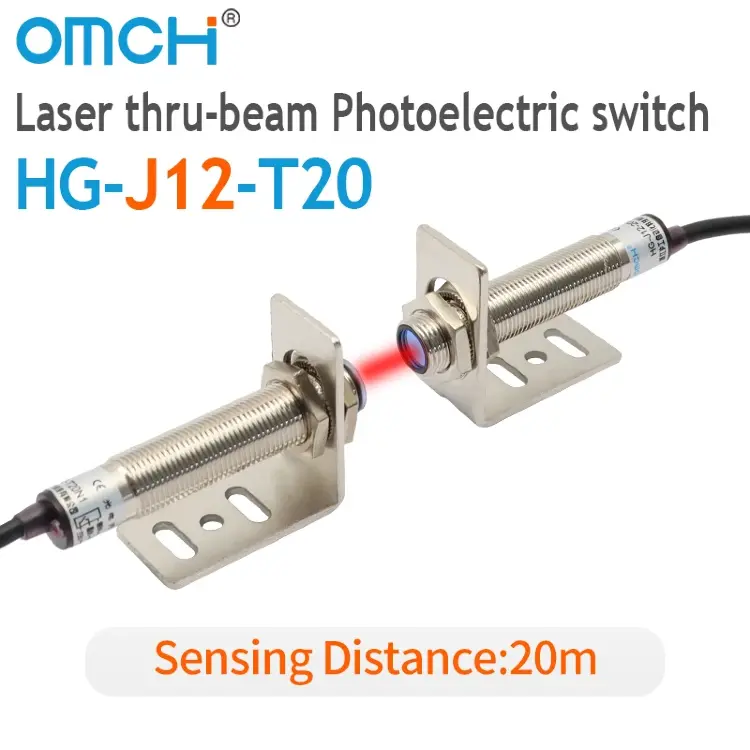 Лазерный фотоэлектрический датчик HG-J12-D15 HG-J18-D50 HG-J12-T20 HG-J18-T20