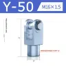 Y-50 / 2 PCS