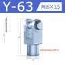 Y-63 / 2 PCS