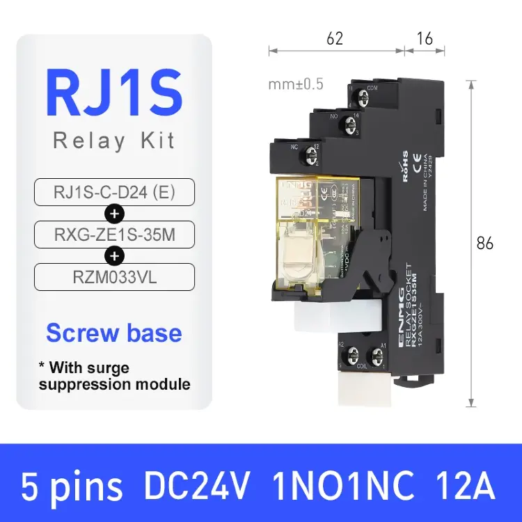Реле промежуточное RJ1S/RJ2S 8A 24VDC на DIN-рейку 1NO1NC/2NO2NC