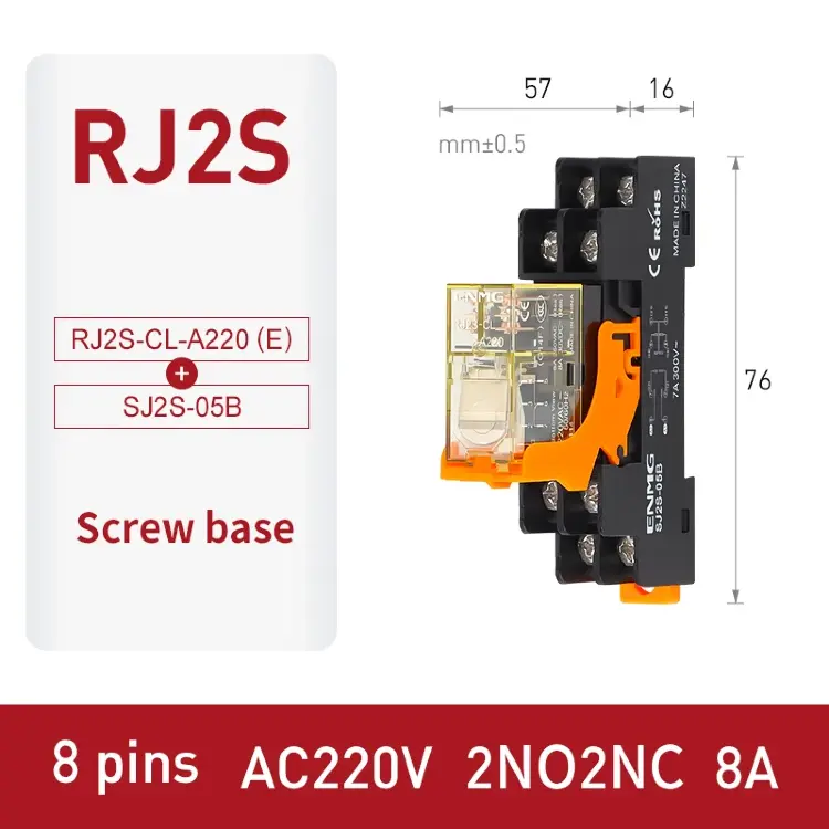 Реле промежуточное RJ1S/RJ2S 8A 24VDC на DIN-рейку 1NO1NC/2NO2NC