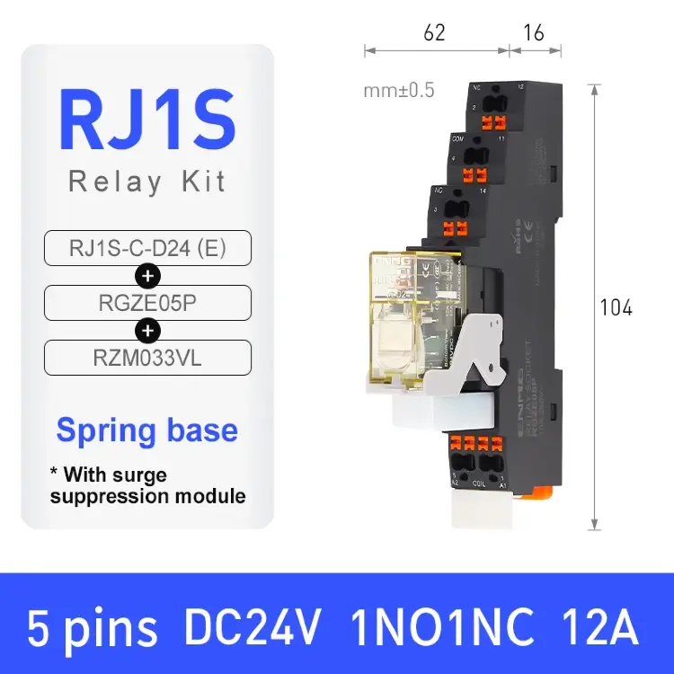 Реле промежуточное RJ1S/RJ2S 8A 24VDC на DIN-рейку 1NO1NC/2NO2NC