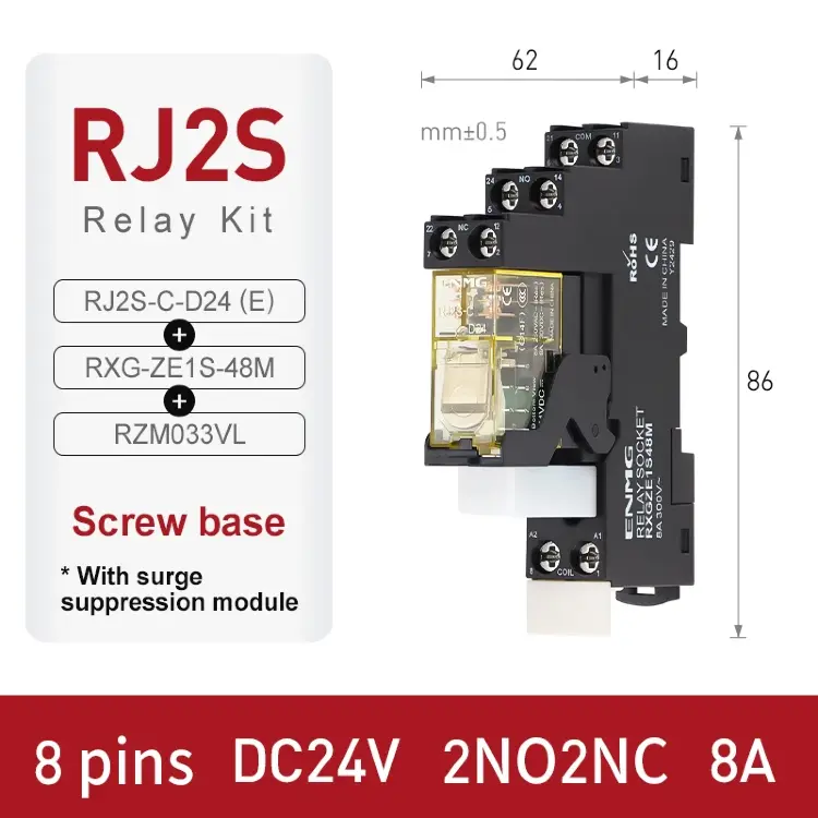 Реле промежуточное RJ1S/RJ2S 8A 24VDC на DIN-рейку 1NO1NC/2NO2NC
