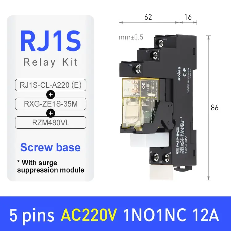 Реле промежуточное RJ1S/RJ2S 8A 24VDC на DIN-рейку 1NO1NC/2NO2NC