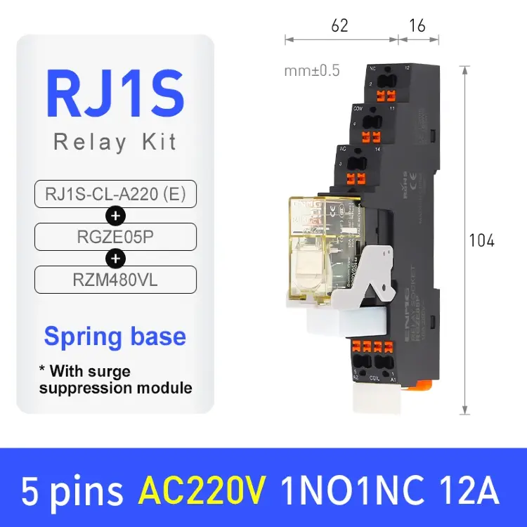 Реле промежуточное RJ1S/RJ2S 8A 24VDC на DIN-рейку 1NO1NC/2NO2NC