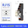 R1S-A220-RG05