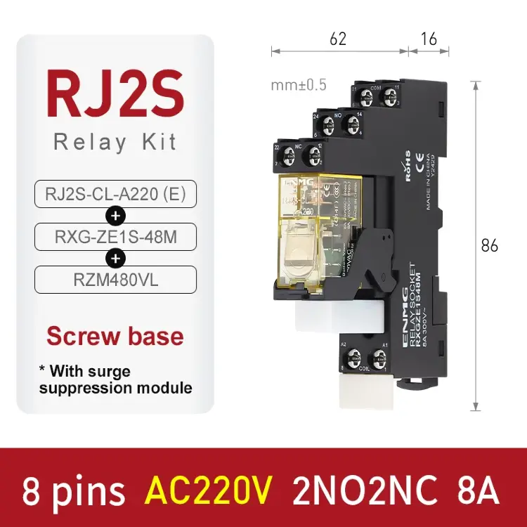 Реле промежуточное RJ1S/RJ2S 8A 24VDC на DIN-рейку 1NO1NC/2NO2NC