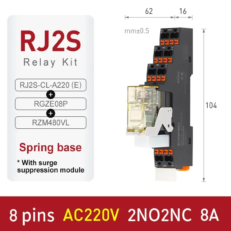Реле промежуточное RJ1S/RJ2S 8A 24VDC на DIN-рейку 1NO1NC/2NO2NC