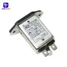 Разъем питания IEC 320 C14 с EMI-фильтром 250В 10А