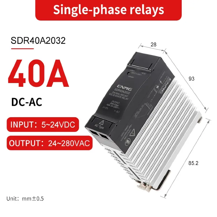 Твердотельное реле SSR ENMG SDR25A2032 25A DIN 5/12/24В DC