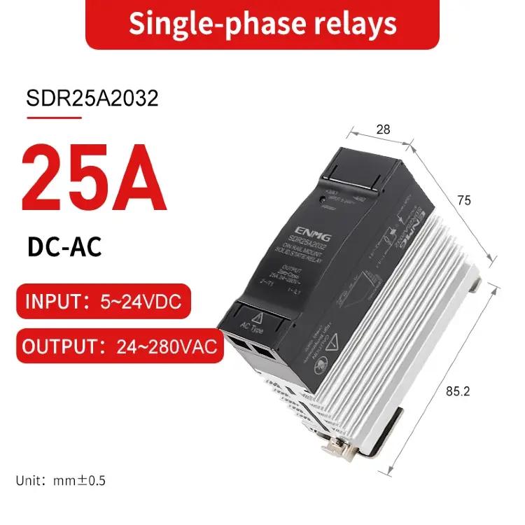 Твердотельное реле SSR ENMG SDR25A2032 25A DIN 5/12/24В DC