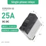 SDR25D6132