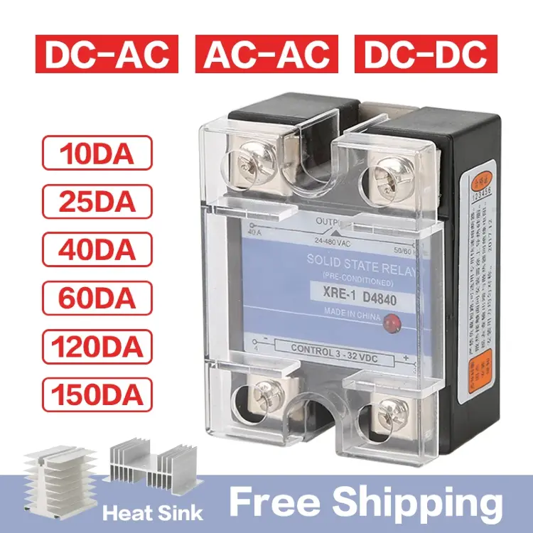 Реле твердотельное SSR DA AA 10-220A однофазное 3-32В DC 220В AC