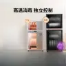 Электрический дезинфицирующий шкаф для посуды Midea 220В