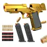 Игрушечный пистолет Desert Eagle с поролоновыми пулями