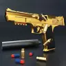 Игрушечный пистолет Desert Eagle с поролоновыми пулями